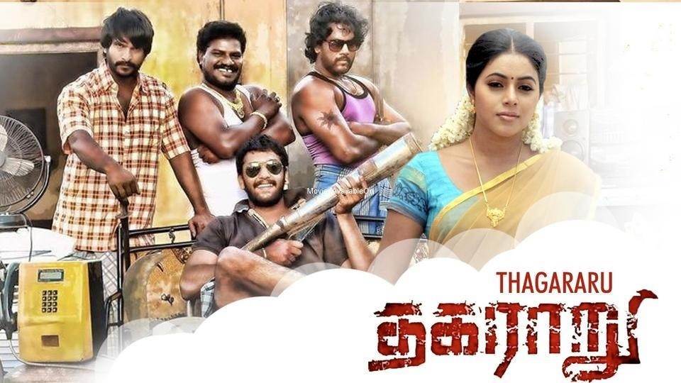 Thagaraaru (2013) HD 720p Tamil Movie Watch Online