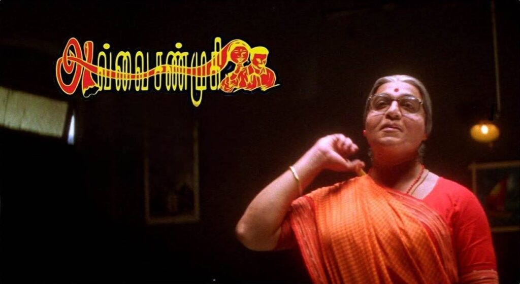 Avvai Shanmugi (1996) HD 720p Tamil Movie Watch Online
