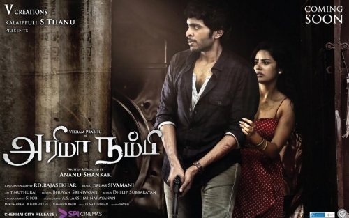 Arima Nambi (2014) Lotus DVDRip Tamil Movie Watch Online