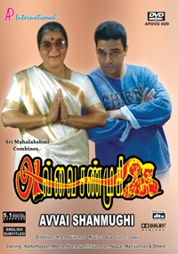Avvai Shanmugi (1996) Tamil Movie Watch Online DVDRip