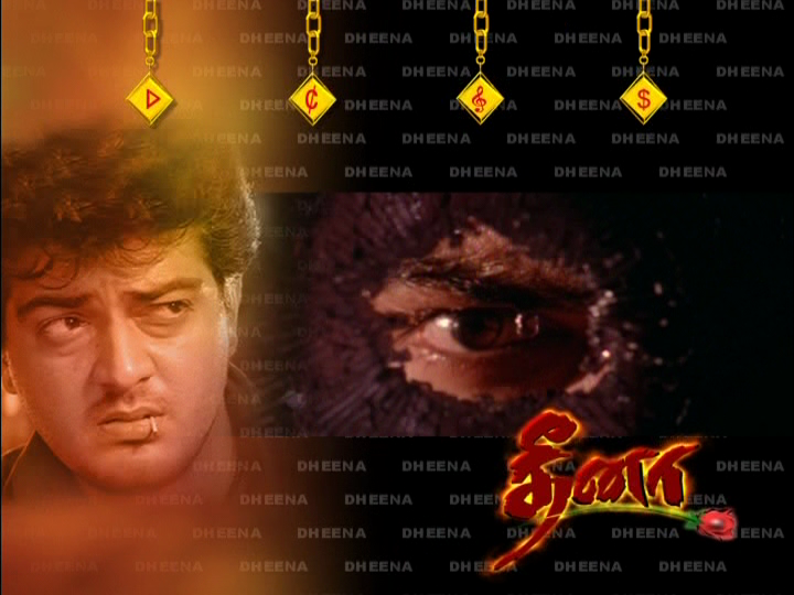Dheena (2001) DVDRip Tamil Movie Watch Online