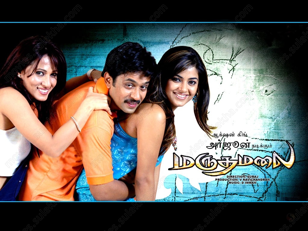 Marudhamalai (2007) DVDRip HD Tamil Movie Watch Online
