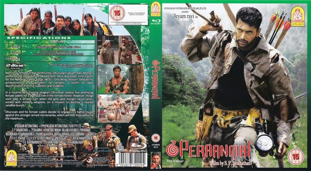 Peranmai (2009) DVDRip Tamil Full Movie Watch Online