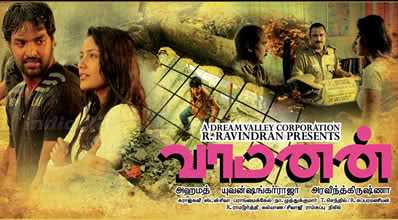 Vaamanan (2009) DVDRip Tamil Full Movie Watch Online