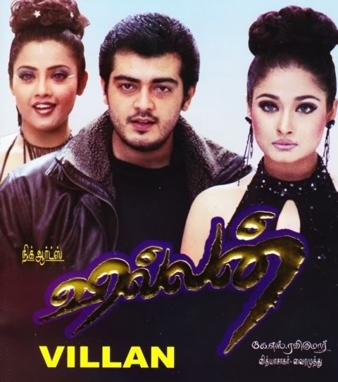 Villain (2002) Tamil Movie DVDRip Watch Online