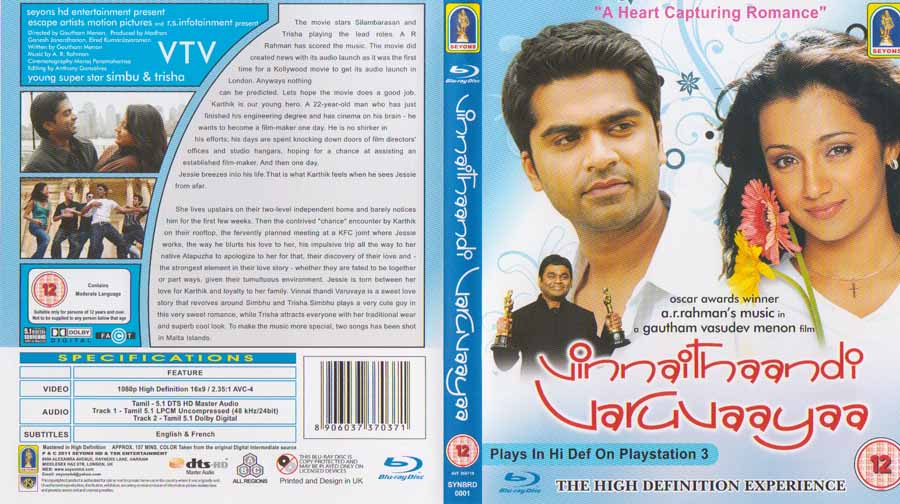 Vinnaithaandi Varuvaayaa (2010) HD 720p Tamil Movie Watch Online