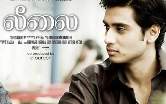 Leelai (2012) DVDRip Tamil Full Movie Watch Online