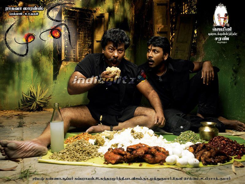 Muni (2007) Tamil Full Movie DVDRip Watch Online