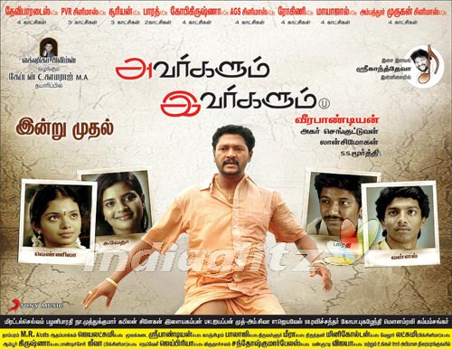 Avargalum Ivargalum (2010) Watch Tamil Movie DVDRip Online