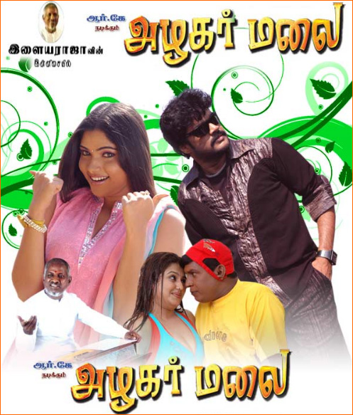 Azhagar Malai (2009) DVDRip Tamil Full Movie Watch Online