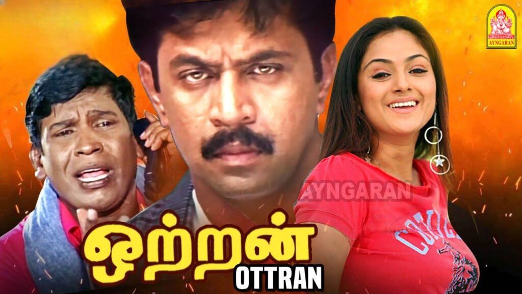 Ottran (2003) HD 720p Tamil Movie Watch Online