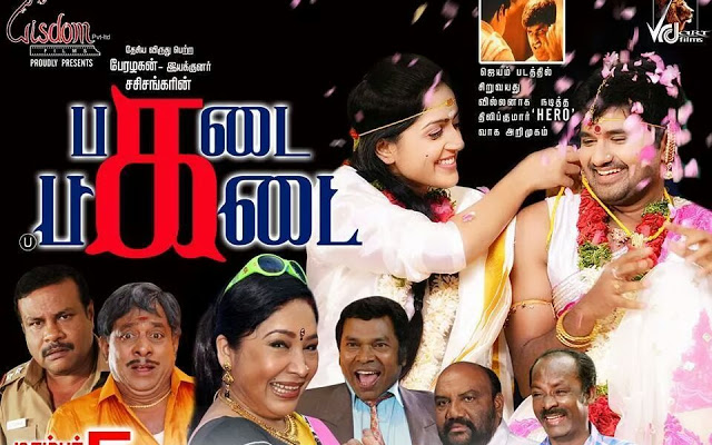 Pagadai Pagadai (2014) DVDRip Tamil Full Movie Watch Online