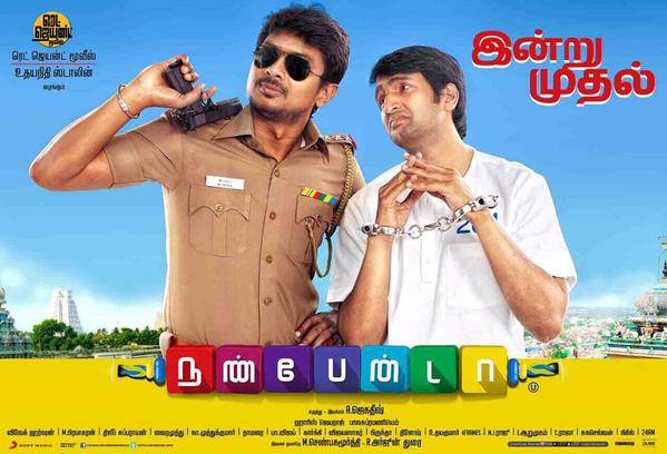 Nanbenda (2015) DVDRip Tamil Full Movie Watch Online
