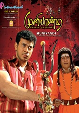 Muniyandi Vilangial Moonramandu (2008) Tamil Movie Watch Online DVDRip