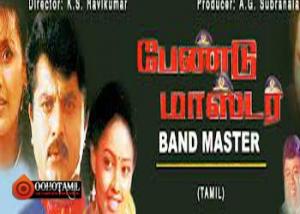 Band Master (1993) Tamil Movie Watch Online DVDRip