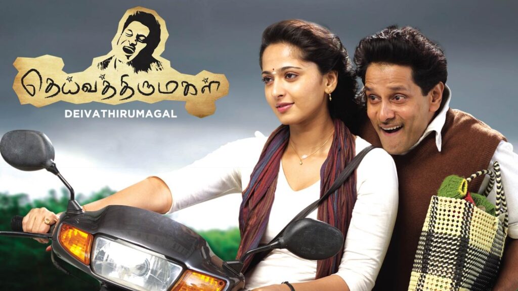 Deiva Thirumagal (2011) HD 720p Tamil Movie Watch Online