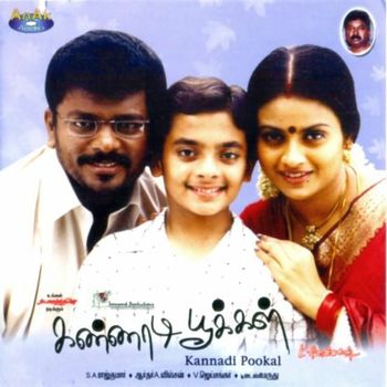 Kannadi Pookal (2005) DVDRip Tamil Full Movie Watch Online