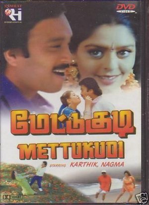 Mettukudi (1996) Tamil Full Movie DVDRip Watch Online