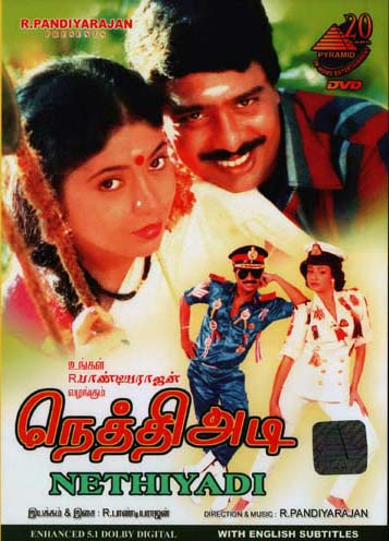 Nethiyadi (1989) Tamil Full Movie Watch Online DVDRip