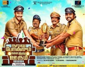 Naalu Policeum Nalla Irundha Oorum (2015) HD 720p Tamil Movie Watch Online
