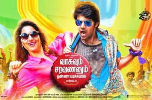 Vasuvum Saravananum Onna Padichavanga Vsop (2015) Tamil Movie Watch Online Dvdscr