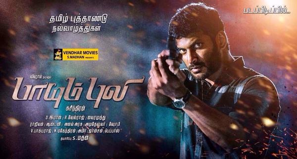 Paayum Puli (2015) DVDRip Tamil Full Movie Watch Online