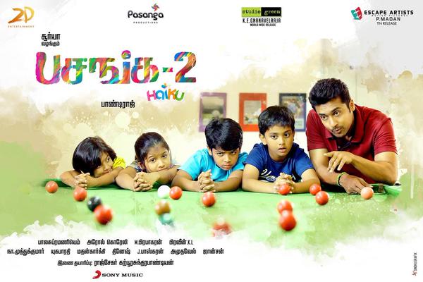 Pasanga 2 – Haiku (2015) DVDRip Tamil Full Movie Watch Online