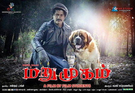 Marumugam (2014) HD 720p Tamil Movie Watch Online