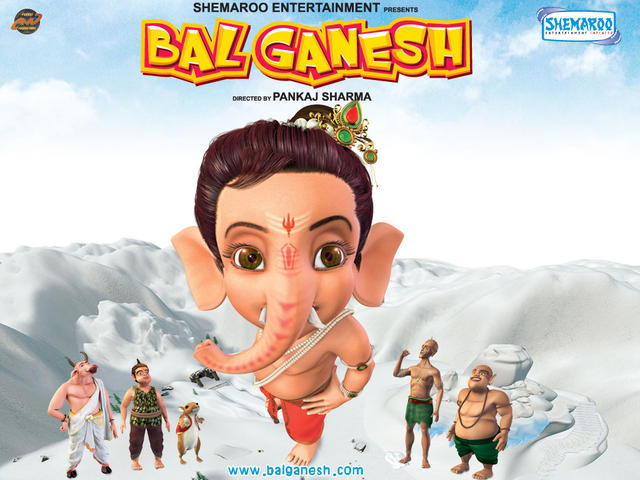 Bal Ganesh 1 (2007) Tamil Dubbed Cartoon Movie HD 720p Watch Online