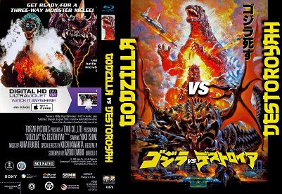 Godzilla vs Destoroyah (1995) Tamil Dubbed Movie HD 720p Watch Online