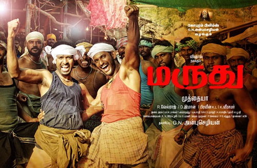 Marudhu (2016) HD DVDRip Tamil Full Movie Watch Online