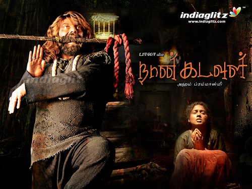 Naan Kadavul (2009) HD DVDRip Tamil Movie Watch Online