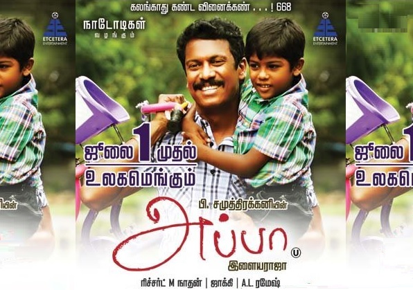 Appa (2016) HD DVDRip Tamil Full Movie Watch Online