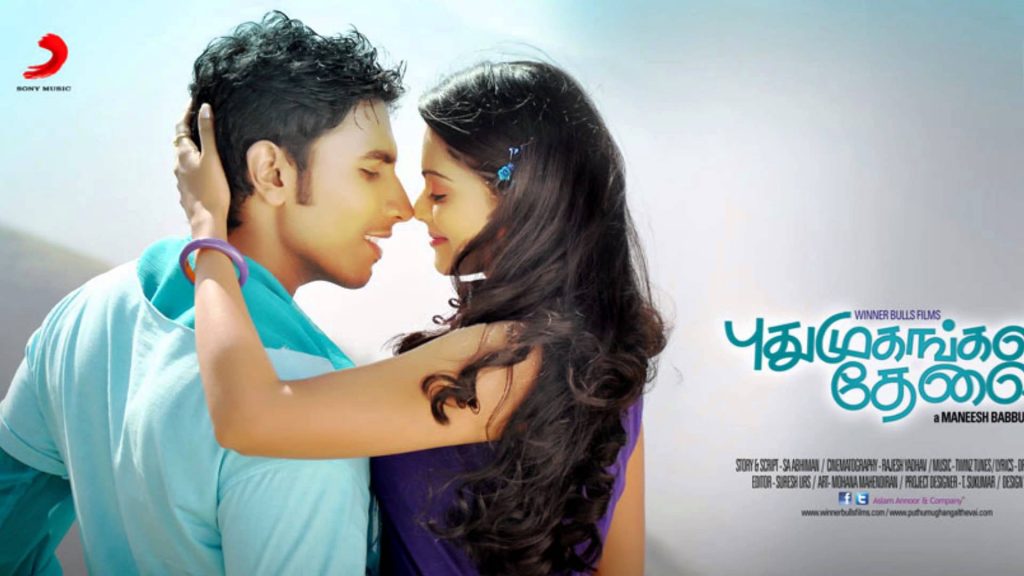 Puthumugangal Thevai (2012) DVDRip Tamil Movie Watch Online