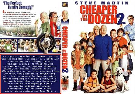 Cheaper by the Dozen 2 (2005) Tamil Dubbed Movie HD 720p Watch Online