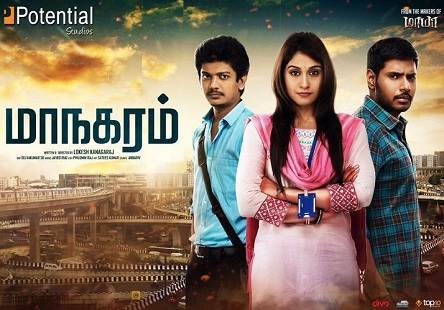 Maanagaram (2017) HD DVDRip Tamil Full Movie Watch Online