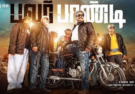 Pa Paandi (2017) HD DVDRip Tamil Full Movie Watch Online