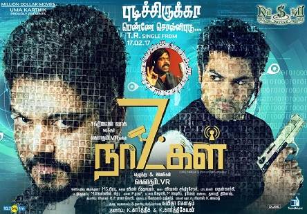 7 Naatkal (2017) HD 720p Tamil Movie Watch Online