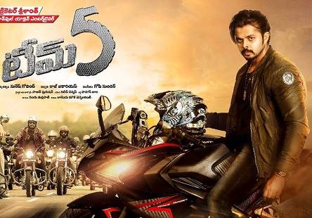 Team 5 (2017) DVDScr Tamil Full Movie Watch Online
