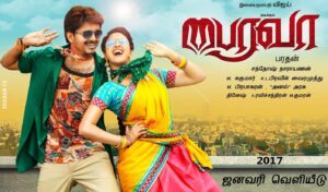 Bairavaa (2017) Hd 720p Tamil Movie Watch Online