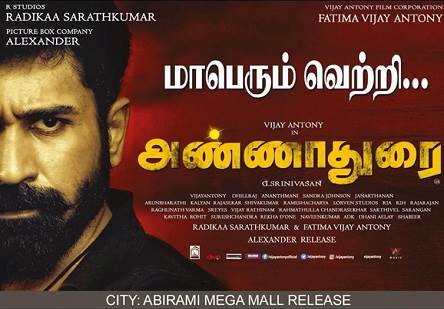 Annadurai (2017) HDRip 720p Tamil Movie Watch Online