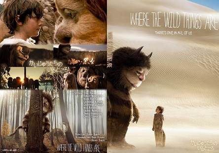 Where the Wild Things Are (2009) Tamil Dubbed Movie HD 720p Watch Online