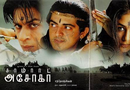 Asoka (2001) HD 720p Tamil Movie Watch Online