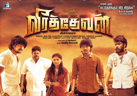 Veerathevan (2018) HD 720p Tamil Movie Watch Online