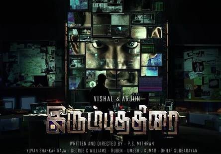Irumbu Thirai (2018) HD 720p Tamil Movie Watch Online