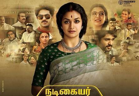 Nadigaiyar Thilagam (2018) HD 720p Tamil Movie Watch Online