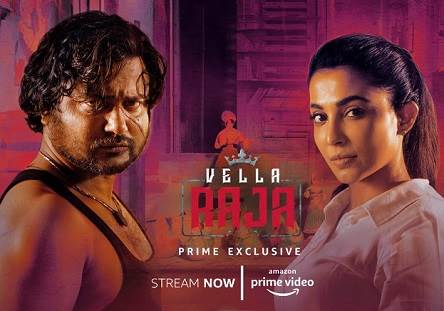 Vella Raja – Season 1 (2018) Tamil Series HDRip 720p Watch Online