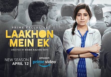 Laakhon Mein Ek – Season 2 (2019) Tamil Dubbed Series HD 720p Watch Online