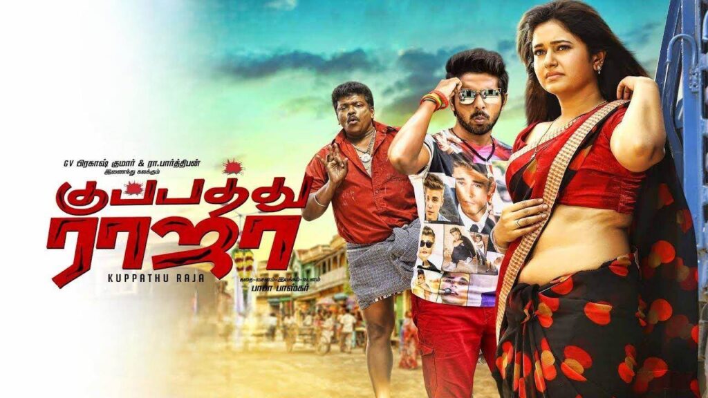 Kuppathu Raja (2019) HD 720p Tamil Movie Watch Online