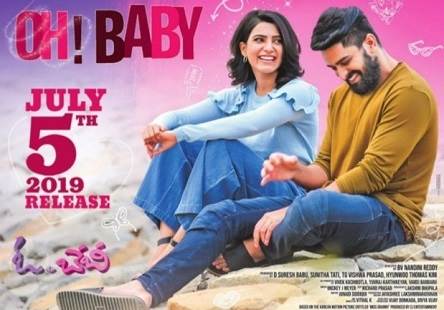OH! BABY (2019) HD 720p Tamil Movie Watch Online
